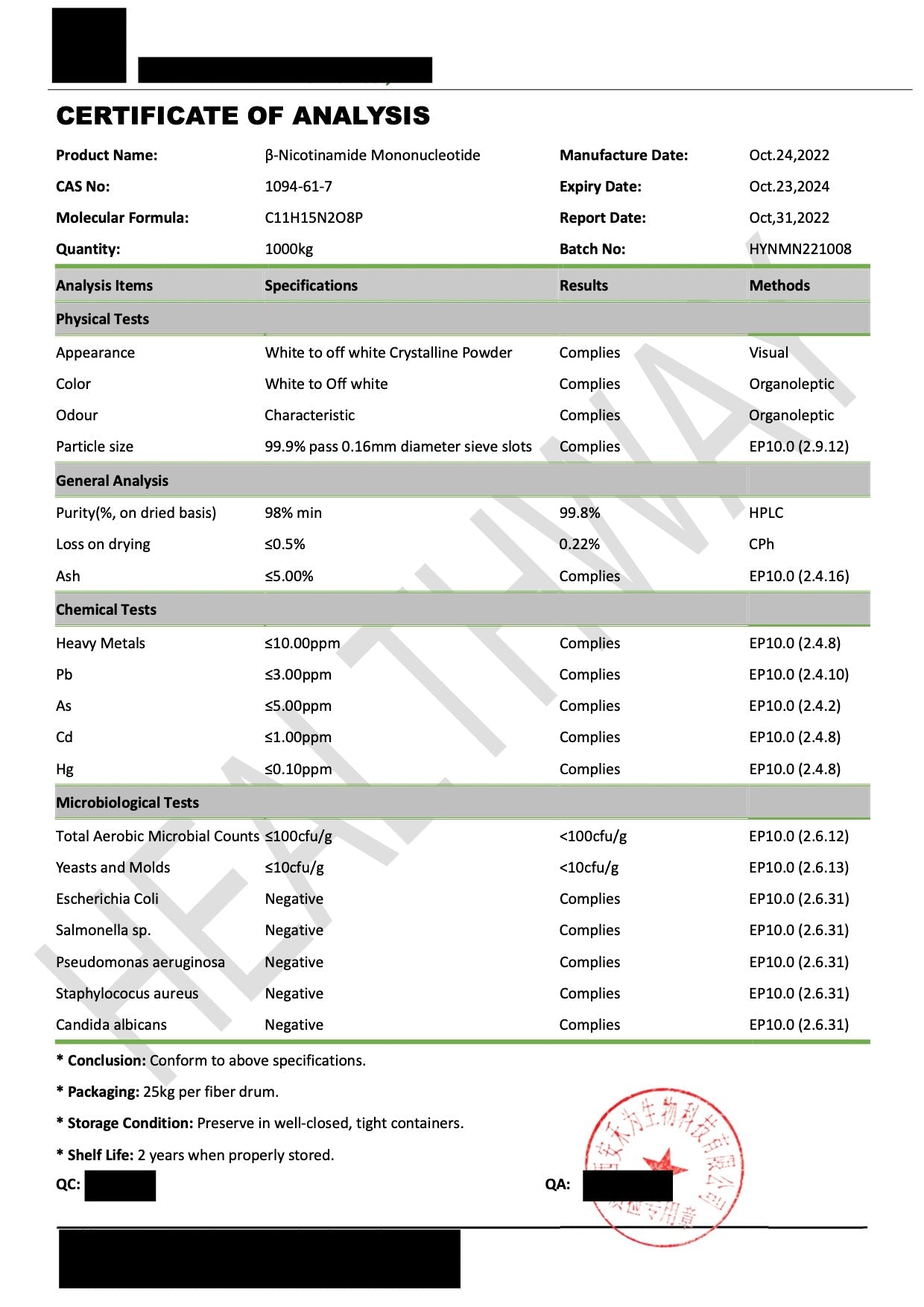 Nicotinamide Mononucleotide (NMN) - nicesupplementco