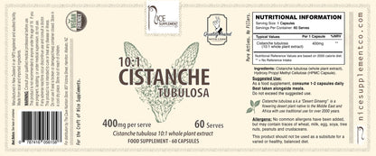 400mg Cistanche Tubulosa for Testosterone -  Label - Nice Supplement Co.